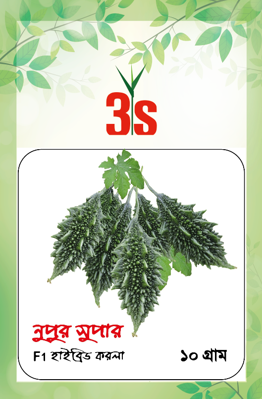 Hybrid Bitter Guard Seed - Nupur Super