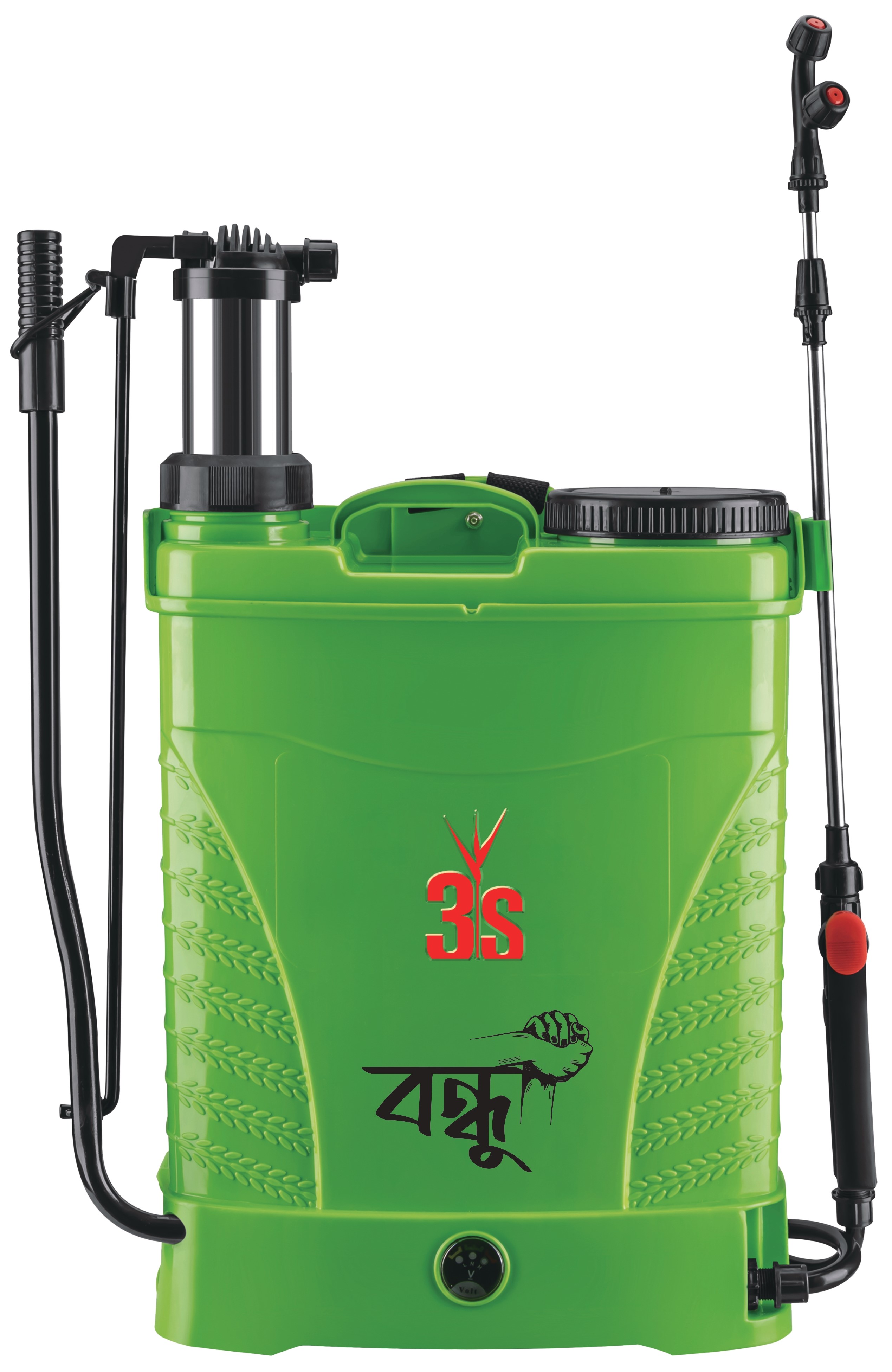 Sprayer Machine - Bondhu (16 Lit. 2 in 1)