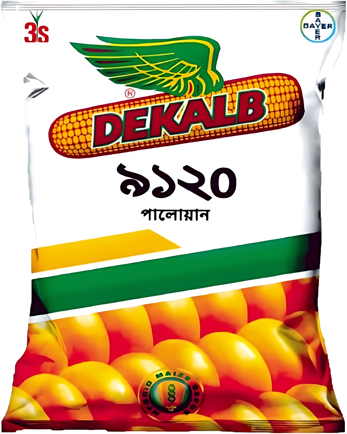 Hybrid Maize Seed – Dekalb 9120